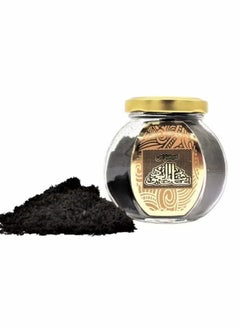 مبسوس عاشق العود 70 جرام