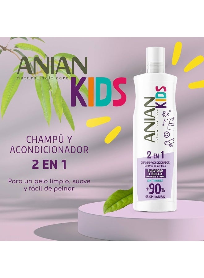 انيان شامبو أنيان للأطفال 2 في 1 400 مل - Image 4