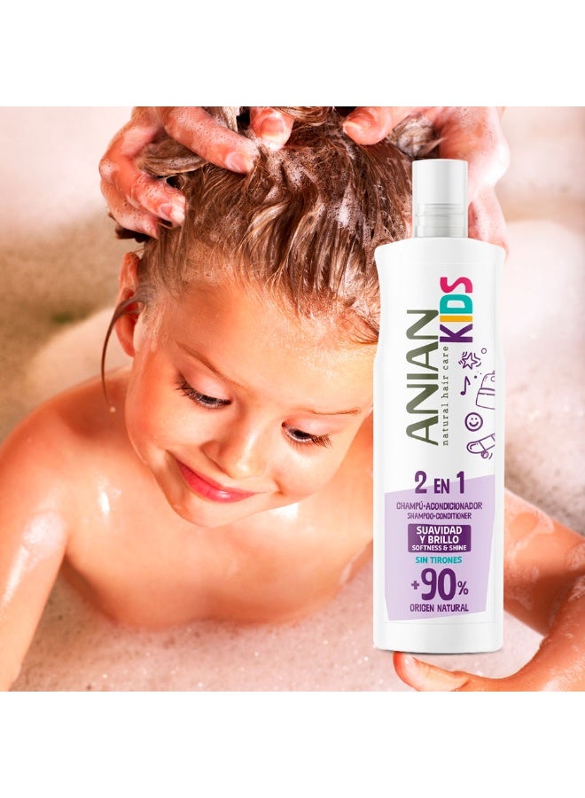 انيان شامبو أنيان للأطفال 2 في 1 400 مل - Image 3