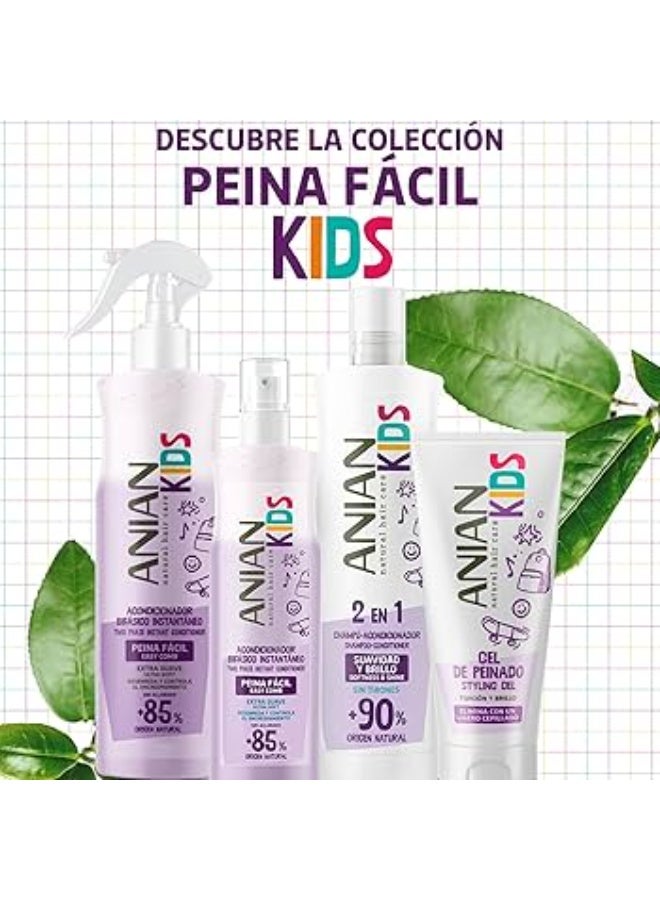 انيان شامبو أنيان للأطفال 2 في 1 400 مل - Image 2
