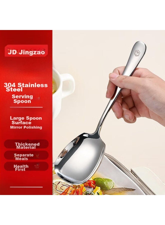 JD.com Jd Jingzao 304 ملعقة ستانلس ستيل كبيرة، ملعقة تقديم كبيرة، ملعقة منزلية عامة، ملعقة تقديم، ملعقة فندقية مقواة بمقبض طويل - Image 1