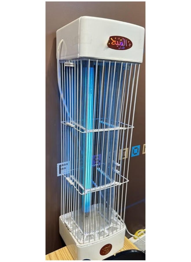 Alshabah Smart Choice Flying Insects Killer  - Image 1