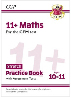 11+ CEM Maths Stretch Practice Book & Assessment Tests - Ages 10-11 (with Online Edition)  - Image 1