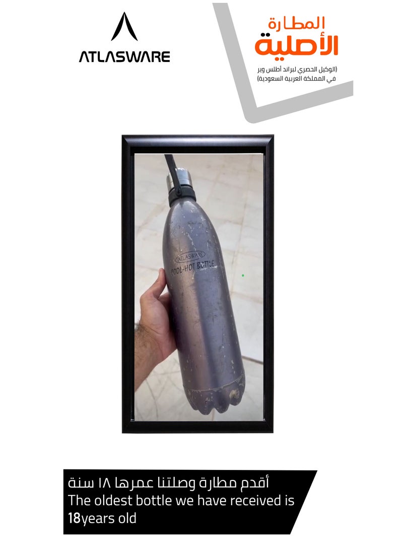 Atlasware - Water bottle with a capacity of 1000 ml, a stainless steel water bottle with a wide black lid, European design, that keeps cold for 45 hours and keeps heat for 14 hours, Silver - Image 1
