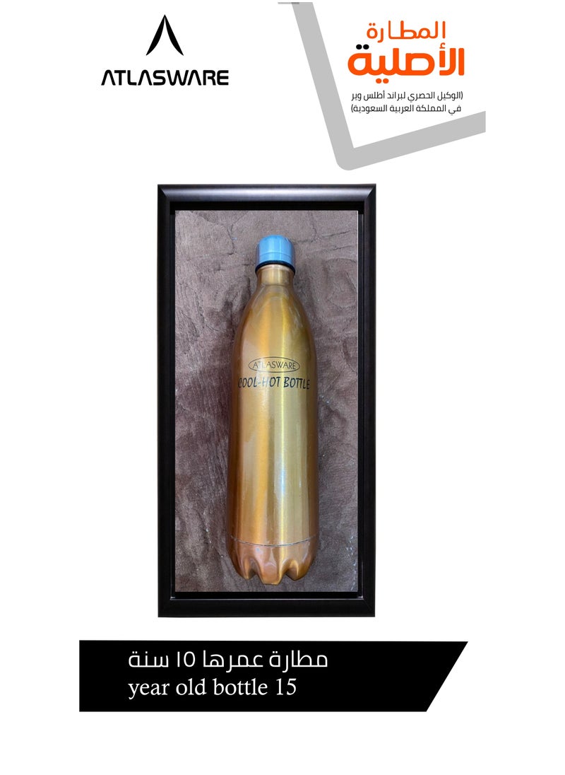 Atlasware - Water bottle with a capacity of 1000 ml, a stainless steel water bottle with a wide black lid, European design, that keeps cold for 45 hours and keeps heat for 14 hours, Silver - Image 1