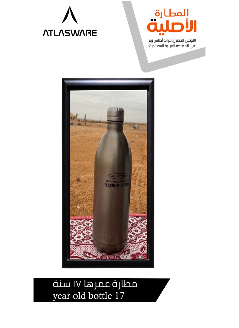 Atlasware - Water bottle with a capacity of 1000 ml, a stainless steel water bottle with a wide black lid, European design, that keeps cold for 45 hours and keeps heat for 14 hours, Silver - Image 1