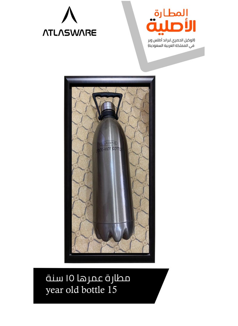 Atlasware - Water bottle with a capacity of 1000 ml, a stainless steel water bottle with a wide black lid, European design, that keeps cold for 45 hours and keeps heat for 14 hours, Silver - Image 1
