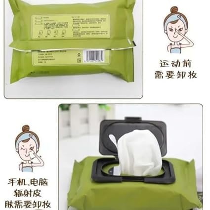vaughn VAUGHN Beauty Clean Glow Makeup Remover Wipes for Face with Aloe Vera Cucumber Vitamin E Makeup Remover Wipes Hydrating Refreshing Soothing 60 Pieces - Image 4