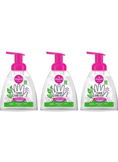 Foaming Hand Soap Baby Lavender 13 Fl Oz Pump Bottle (Pack Of 3) Gentle Plant Based Hand Wash Baby Soap Hypoallergenic For Sensitive Skin - pzsku/Z067FE4A5DC3B91AF97FAZ/45/_/1688971975/be28a97a-0802-4baa-ae45-a7e51ed99c89