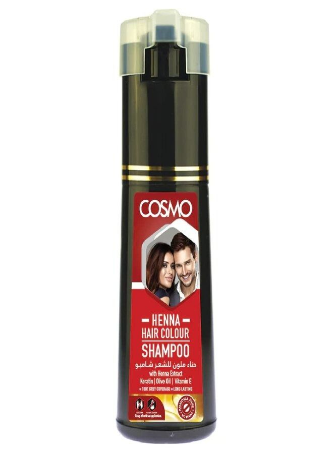 COSMO شامبو صبغة شعر الحناء VIP للجنسين 180 مل - Image 1