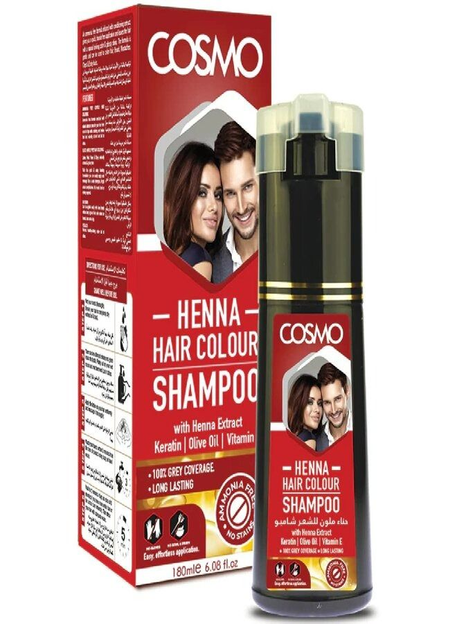 COSMO شامبو صبغة شعر الحناء VIP للجنسين 180 مل - Image 2