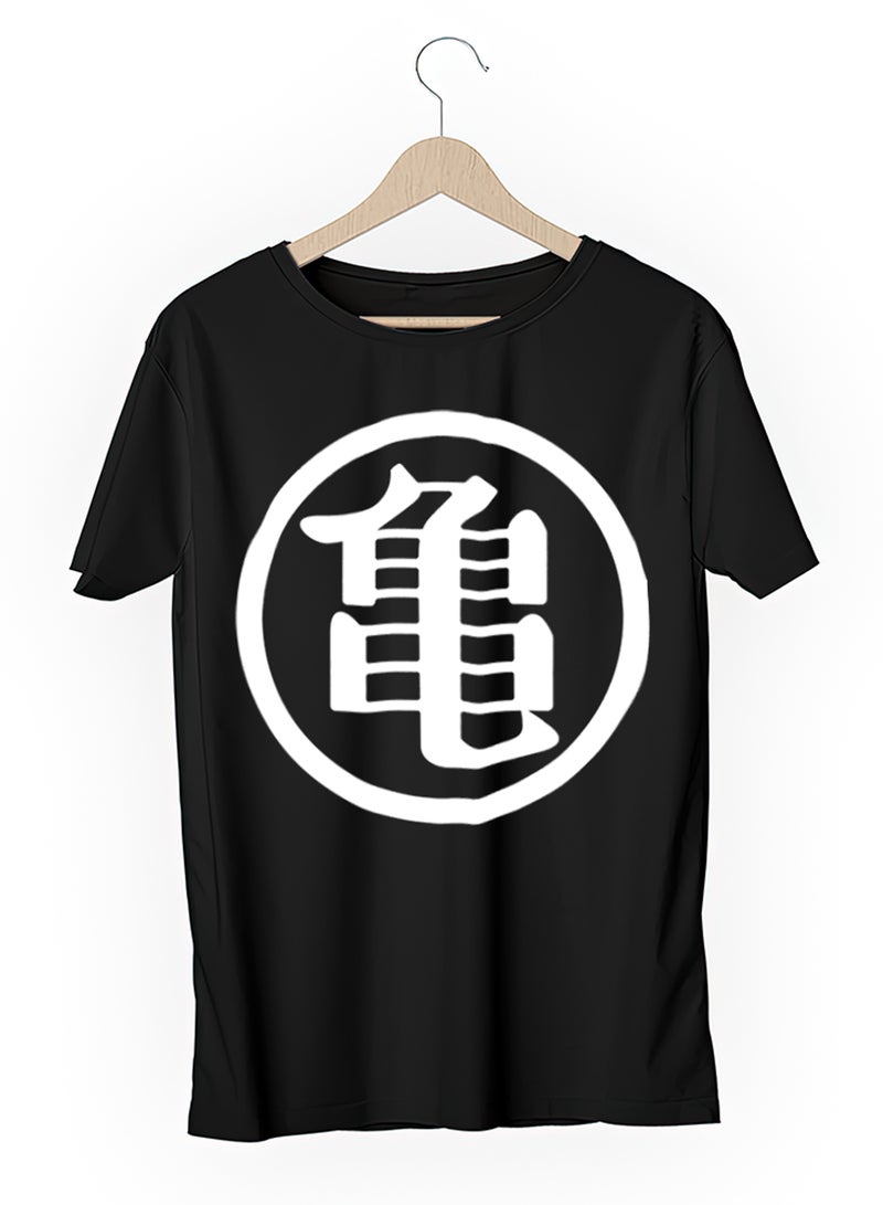 Fashion World Cotton T-shirt Printed with High-quality Dragon Ball anime logo - Image 3