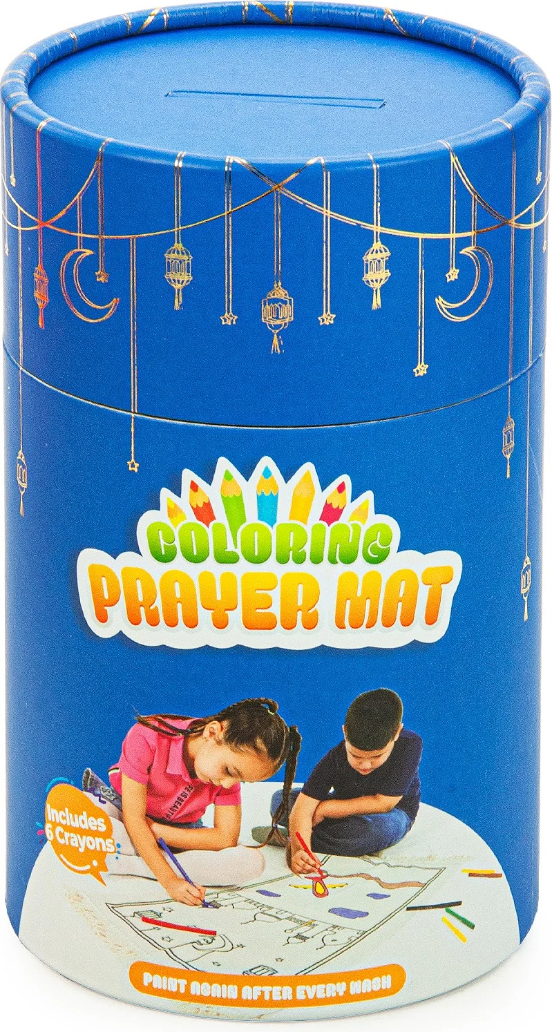 ايهفان اونلاين Brotherhood Online English Painted Washable Educational Religious Toy Children's Prayer Rug Set Blue