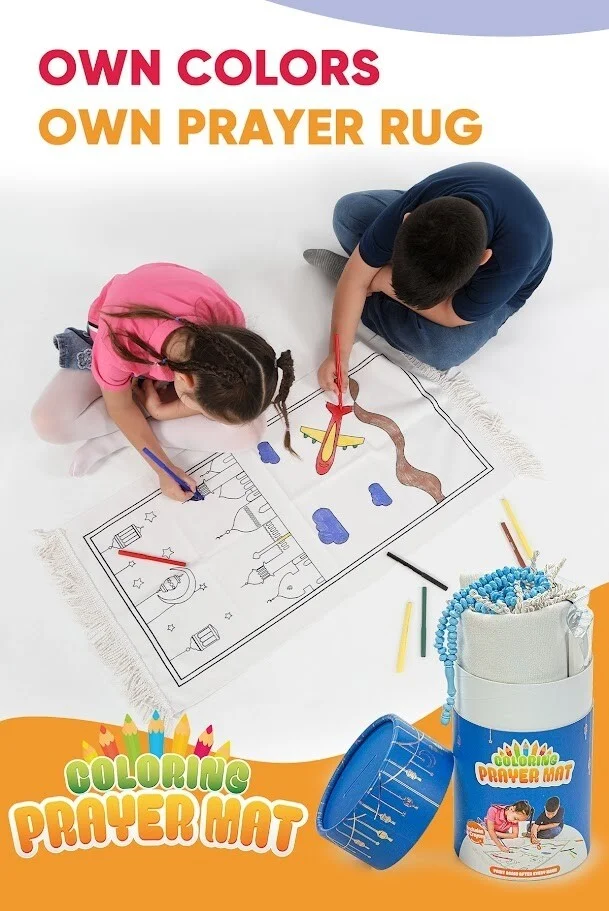 ايهفان اونلاين Brotherhood Online English Painted Washable Educational Religious Toy Children's Prayer Rug Set Blue