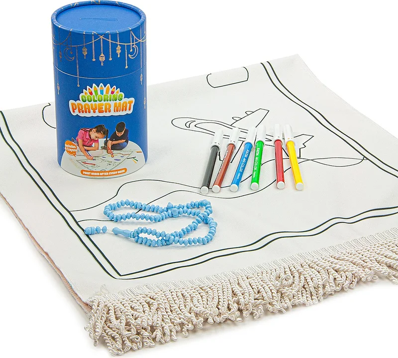 ايهفان اونلاين Brotherhood Online English Painted Washable Educational Religious Toy Children's Prayer Rug Set Blue