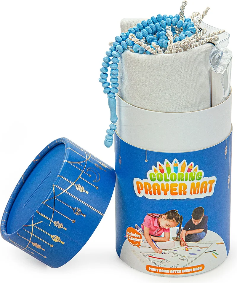 ايهفان اونلاين Brotherhood Online English Painted Washable Educational Religious Toy Children's Prayer Rug Set Blue