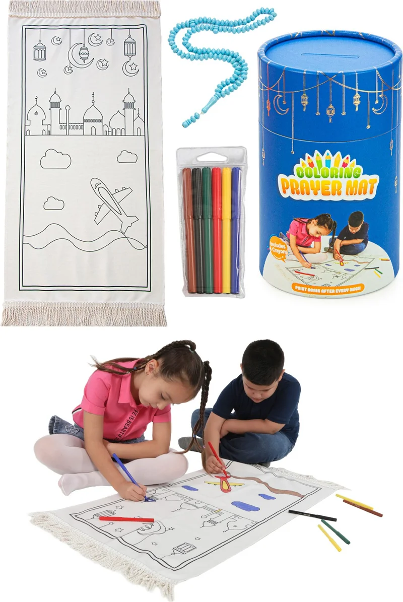 ايهفان اونلاين Brotherhood Online English Painted Washable Educational Religious Toy Children's Prayer Rug Set Blue