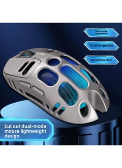 Generic Charging Three-mode Extreme Competition Hollow Mechanical Radio Competition Game Mouse Bluetooth-Specification:Charging Three-mode Cool Black  - Image 4
