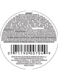 Rachael Ray Nutrish Natural Wet Cat Food, Ocean Fish & Chicken Catch-iatore Recipe, 2.8 Ounce Cup, Grain Free - pzsku/Z0680B9C0798ABC482B24Z/45/_/1737031462/e6eeeffc-0592-4f2d-b98e-79879971c16d