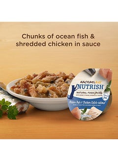 Rachael Ray Nutrish Natural Wet Cat Food, Ocean Fish & Chicken Catch-iatore Recipe, 2.8 Ounce Cup, Grain Free - pzsku/Z0680B9C0798ABC482B24Z/45/_/1737031472/417efb31-a58c-44ae-9b68-60b8444cda9e