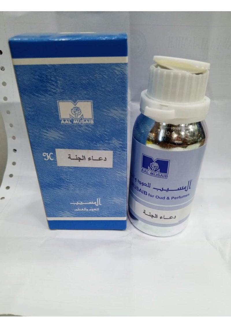 آل مسيب عطر زيتي دعاء الجنه مركز 100مل 