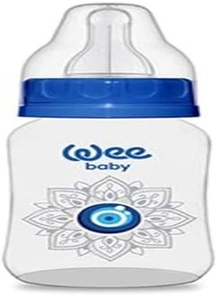 Wee Baby 268 Printed Classic Feeding Bottle, 150 ml - Blue - pzsku/Z0681AF2722261917BAA2Z/45/_/1717887151/c373749e-660f-4735-8790-213891507560