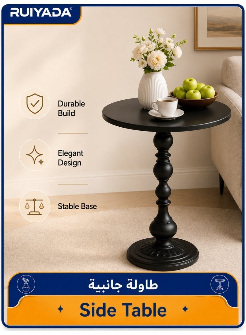RUIYADA Metal Small Round Side End Table, Vintage Matte Coffee Drink Cocktail Table Small Accent Pedestal Table for Living Room Corners and Small Spaces 21'' Height Black - Image 1