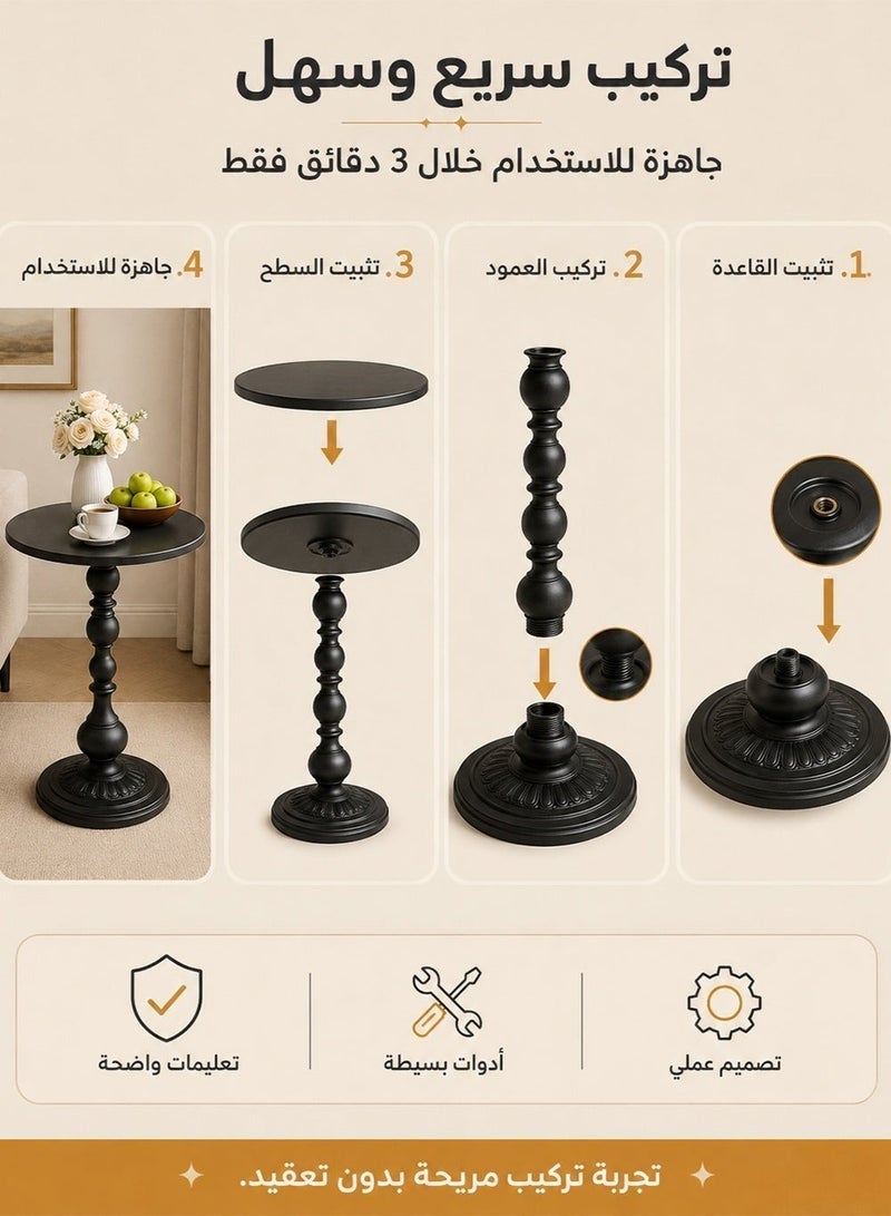 RUIYADA Metal Small Round Side End Table, Vintage Matte Coffee Drink Cocktail Table Small Accent Pedestal Table for Living Room Corners and Small Spaces 21'' Height Black - Image 2