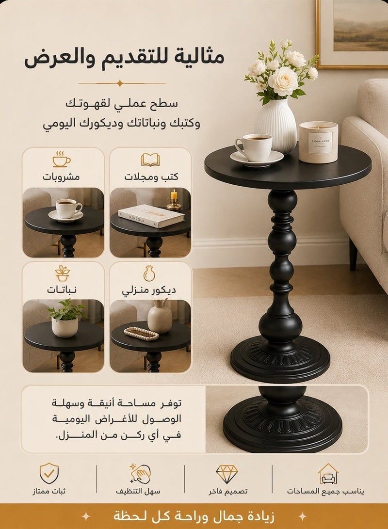 RUIYADA Metal Small Round Side End Table, Vintage Matte Coffee Drink Cocktail Table Small Accent Pedestal Table for Living Room Corners and Small Spaces 21'' Height Black - Image 3