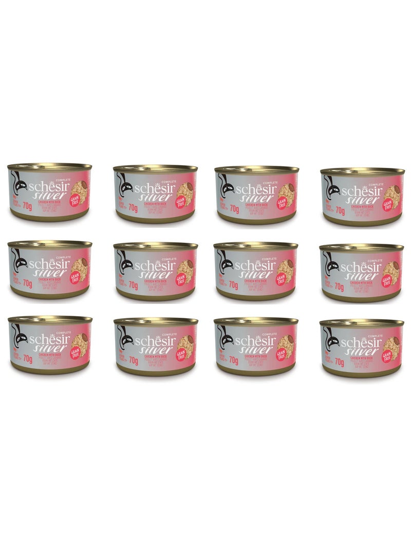 شيسر مجموعة من 12 قطعة طعام رطب للقطط من الدجاج الفضي مع موس البط والفيليه - 70 جم - Image 1