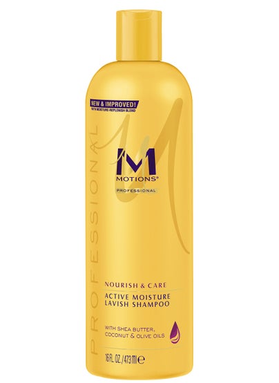 Unilever Motions Nourish & Care Lavish Shampoo, 16 ounce 