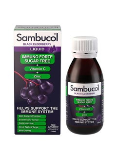 SAMBUCOL IMMUNO FORTE LIQUID