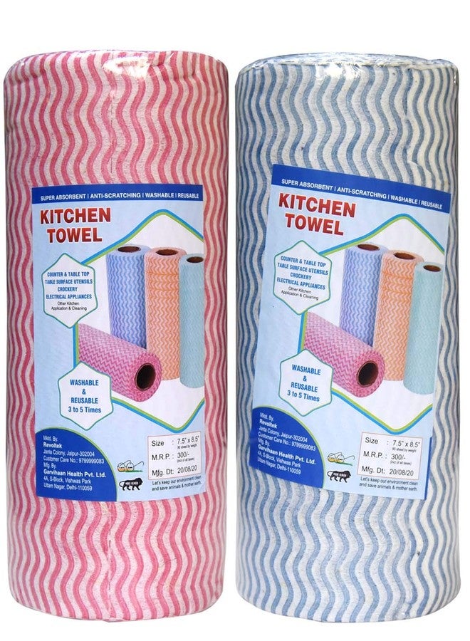 REVOLTEK Soft Non-Woven Reusable and Washable Kitchen Towels - 80 Pulls Pack of 2 (Blue Pink, 160 pulls) - Image 1