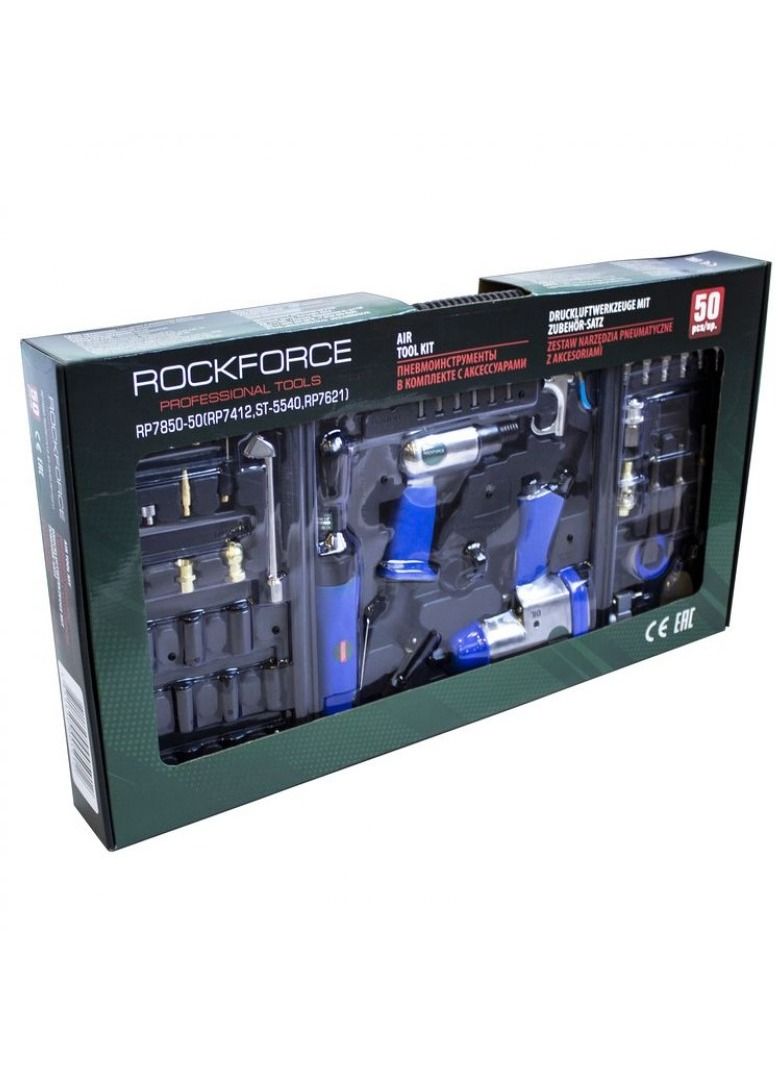 ROCKFORCE Tool Set with Accessories 50pcs Household Hand Tool Kit in a Plastic Case - Image 2