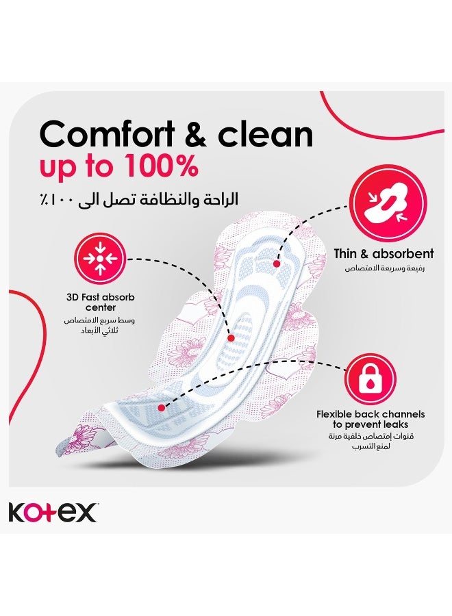 Kotex فوط كوتيكس فائقة النحافة، فوط صحية بحجم كبير مع أجنحة، 16 فوطة صحية - Image 4