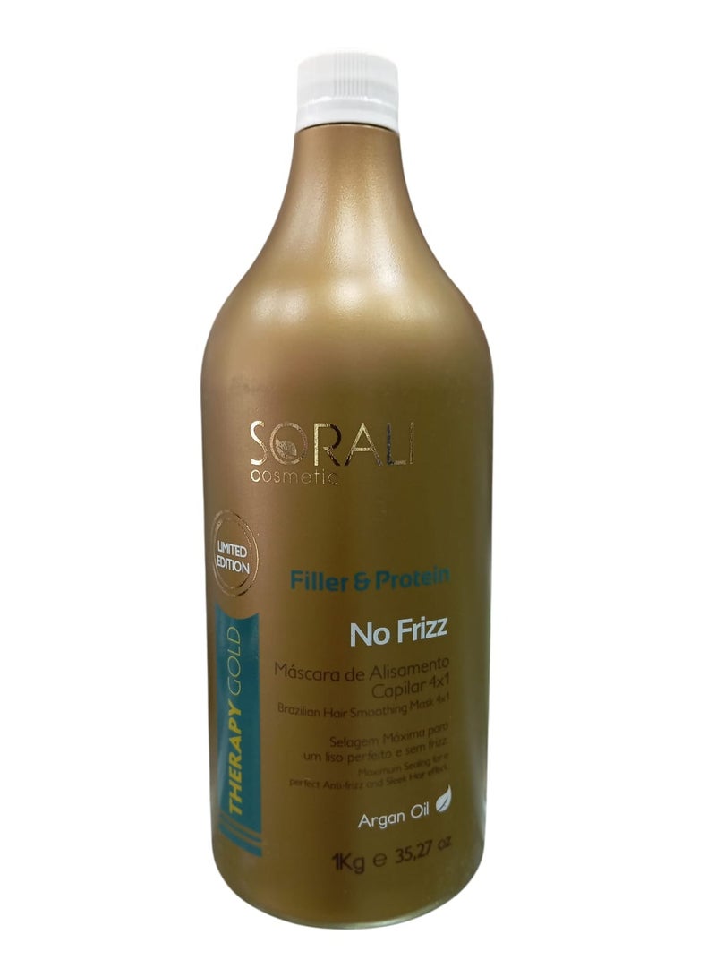 سورالي ثيرابي جولد بالارجان 1ليتر