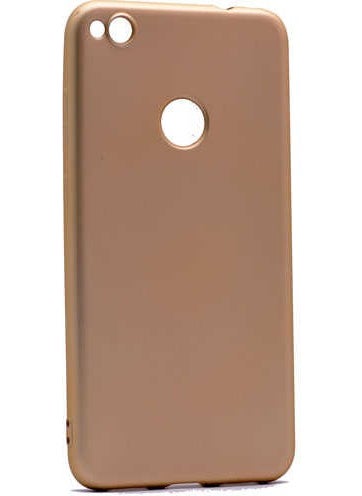 Huawei P9 Lite 2017 Case Silicone Soft Textured Premium- Gold