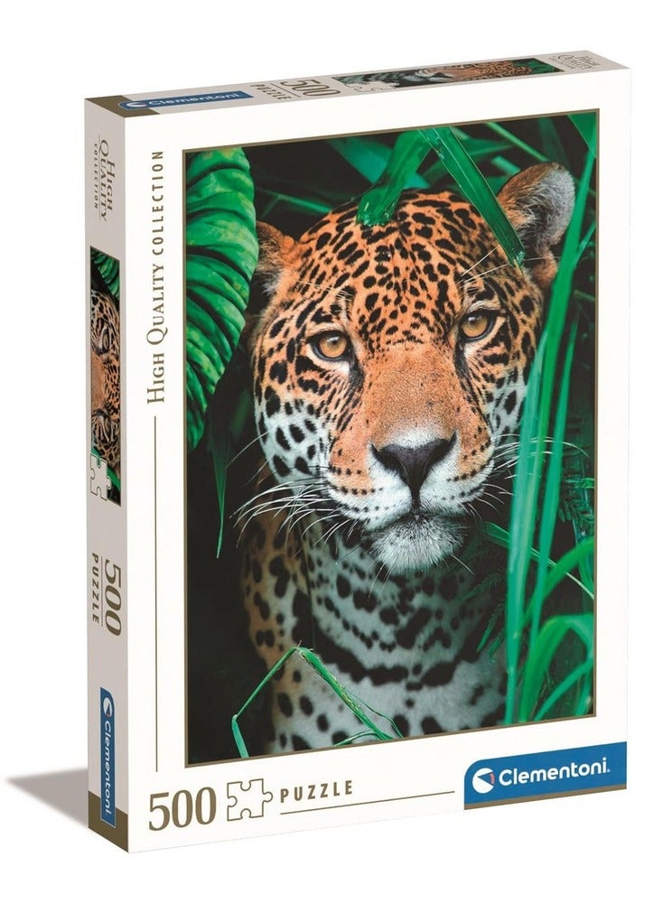 كليمينتوني بازل بازل الجاكوار 500 قطعه  -  35127 - Image 1