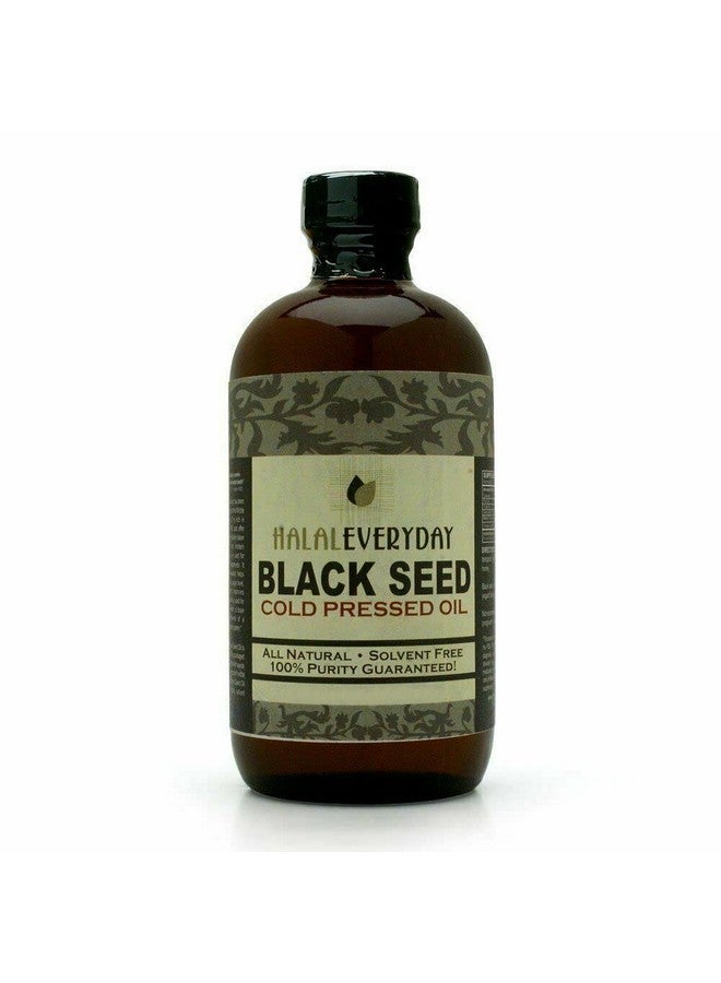 حلال إيفري داي زيت حبة البركة السوداء - زجاجة زجاجية سعة 16 أونصة. نقي 100% ومعصور على البارد. غير مفلتر وغير مخفف وخام. غير معدّل وراثيًا ونباتي من حبة البركة السوداء. خالٍ من الهكسين والمواد الحافظة. داكن وقوي - Image 1