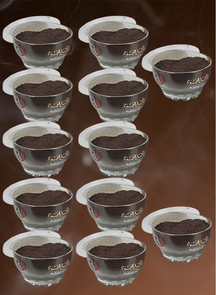 بانافع 12 قطع بخور افراح 50 جرام - Image 1