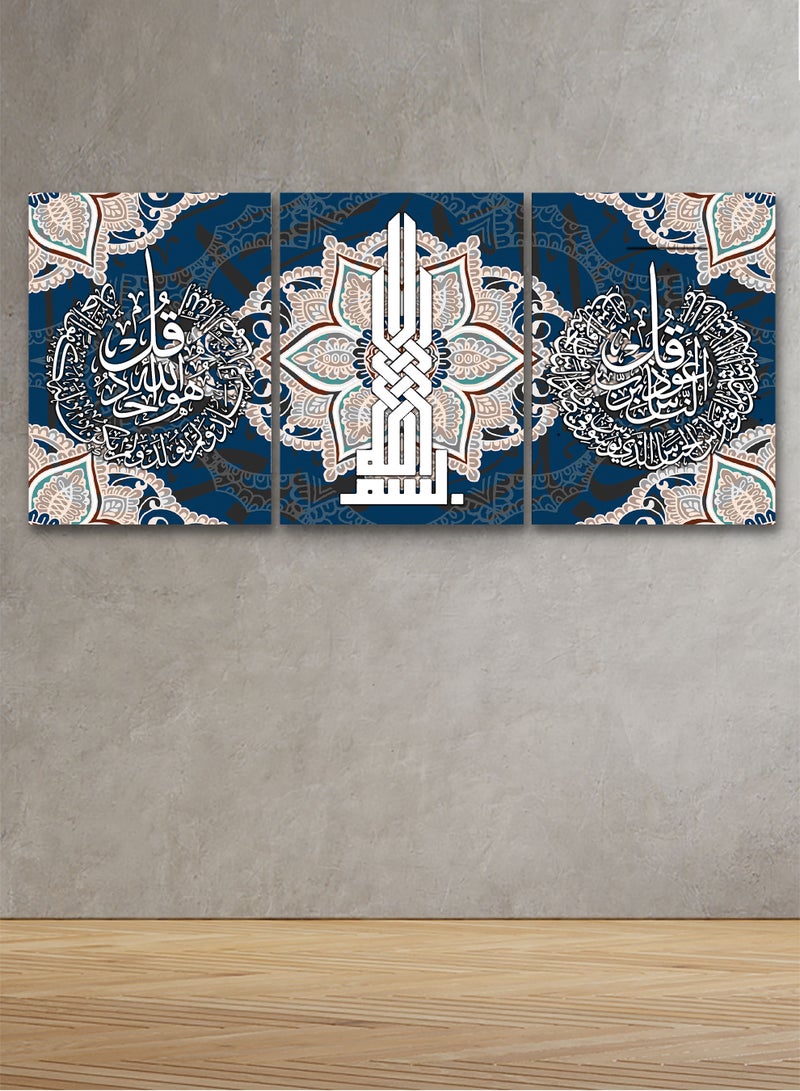 ماركتنا لوحة جدارية فنية لتزين الحائط بتصميم إسلامي ، ثلاث قطع ،مقاس (120X60سم) - Image 1