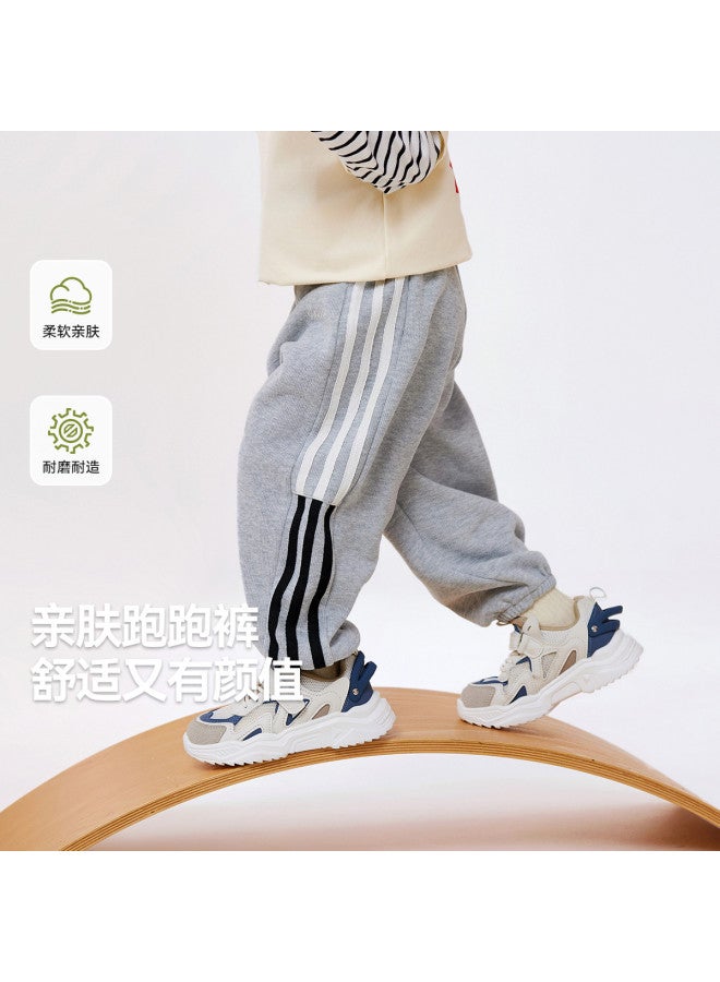 Doodle Home kids' Pants - Autumn Running Joggers For Boys, Girls' Sportswear, Casual Trousers For Toddlers - Image 2