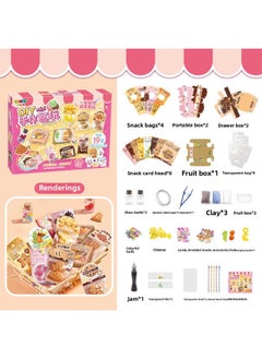Generic Mr. Toy Children's Toy Mini Milk Tea Cup Creative Cream Glue Diy Material Bag Suit Food Play Small Pendant-Specifications:Yibele Diy Mini Handmade Food Toys Pinch  - Image 1