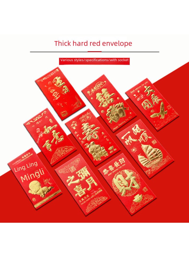 Good Luck Red Envelope Is Sealed Manufacturers Hard Paper Bronzing 100 Yuan 1000 Yuan Red Envelope - Image 3