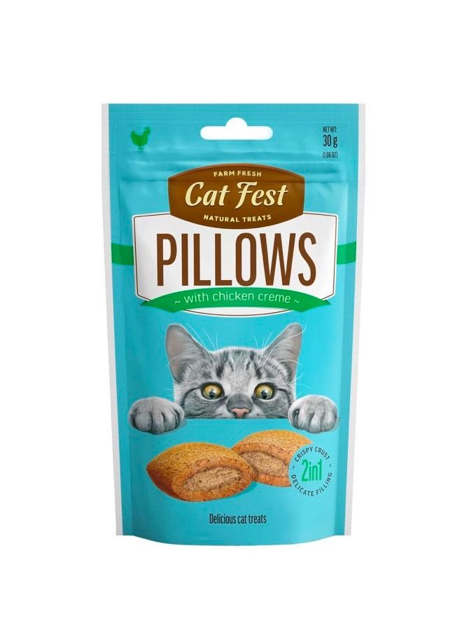 كات فيست دجاج مكافات قطط