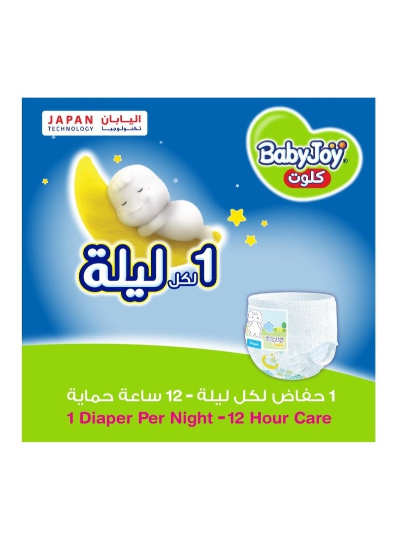 Baby Joy Babyjoy Culotte, Size 7, Junior 3XL, 18-25 Kg, Jumbo Box, 78 Diaper Pants - Image 3