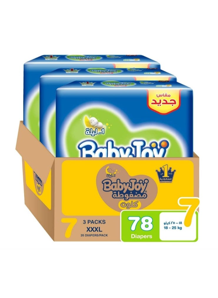 Baby Joy Babyjoy Culotte, Size 7, Junior 3XL, 18-25 Kg, Jumbo Box, 78 Diaper Pants - Image 5