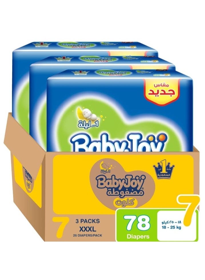 Baby Joy Babyjoy Culotte, Size 7, Junior 3XL, 18-25 Kg, Jumbo Box, 78 Diaper Pants - Image 1