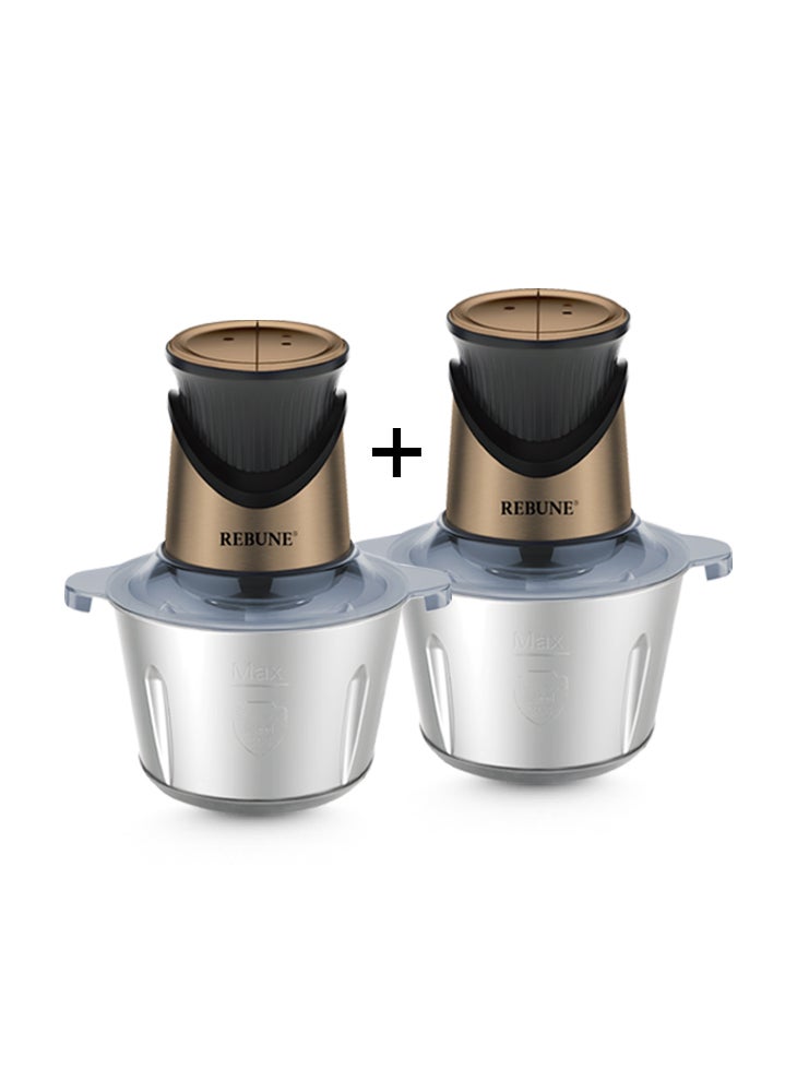 Stainless Steel Meat And Vegetable Chopper 2 L 350 W RE-2-165 Brazen