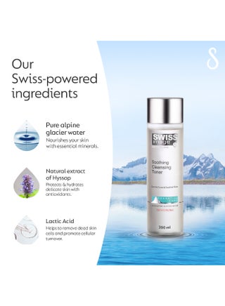 Essential Care Soothing Cleansing Toner, 200 ml, Hydrates, Removes Make Up And Soothes Skin Enriched with Alpine Glacier Water for Normal to Dry Skin - view 3